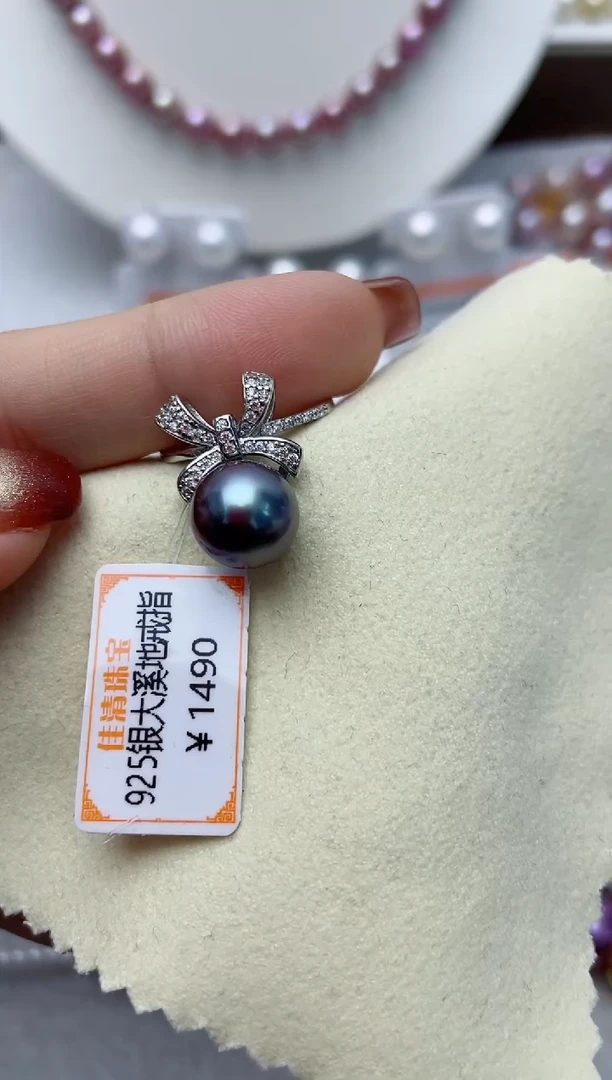 【闪购商品】海水珍珠戒指银S925镶嵌W121