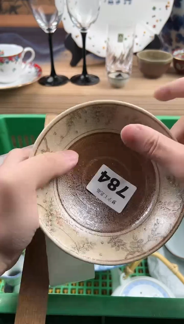 瓷片猫*瓷片     784