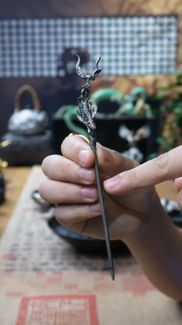 欲山行 鲲鹏茶针