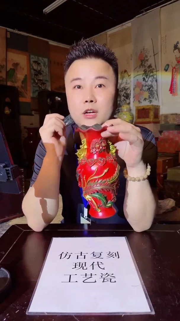 瓷片景德镇现代陶瓷 流水53