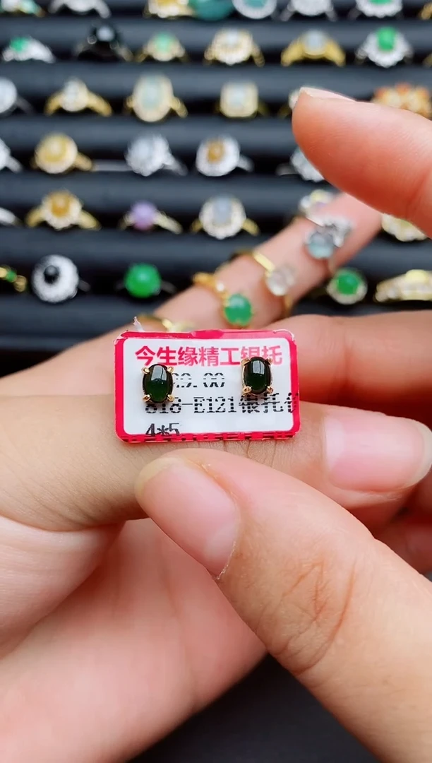 翡翠戒指银S925镶嵌嘉**庄瑞丽市颜玉珠宝