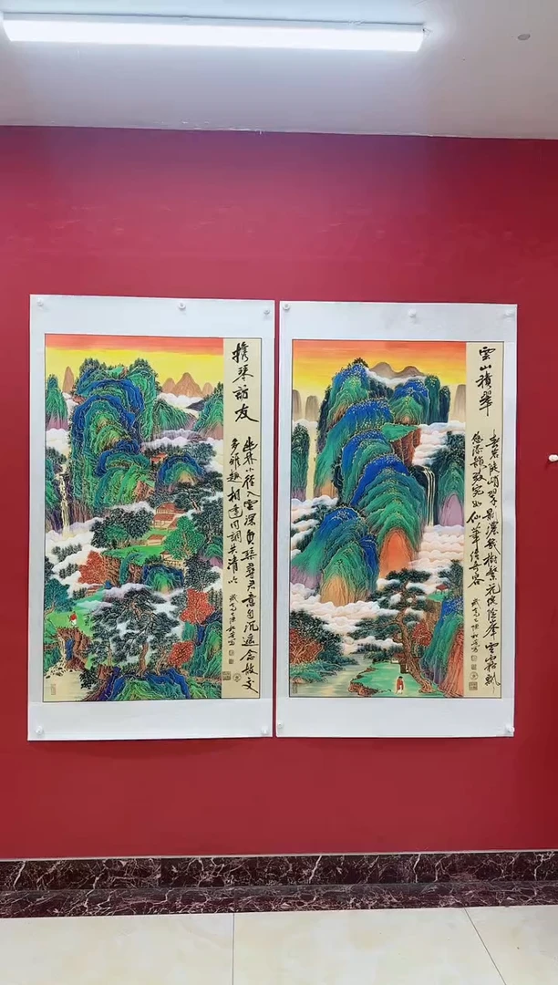 国画陈松芳《金线》四尺竖带证书带礼盒