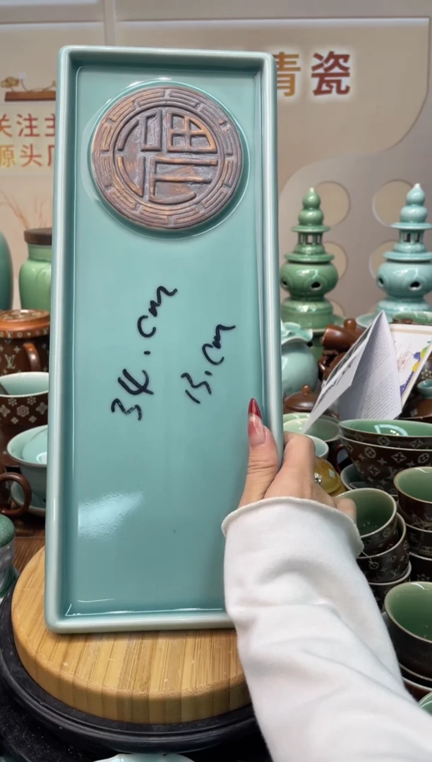 慧仙青瓷 源头厂家特价福利