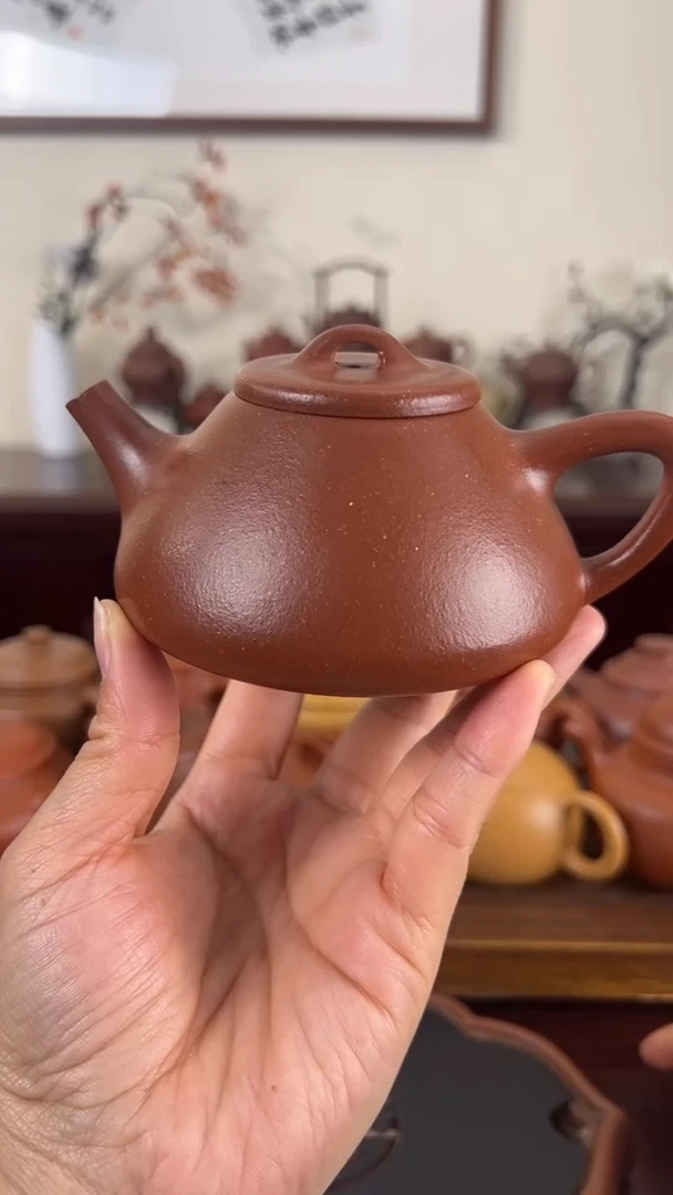 【闪购商品】紫砂茶壶红降坡子冶石瓢壶220CC