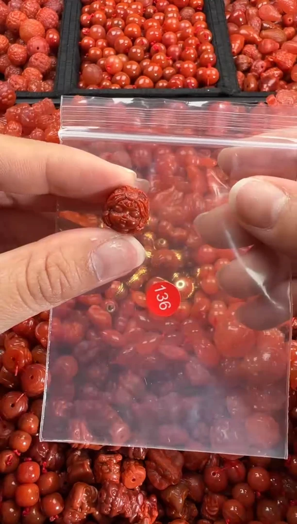 【闪购商品】南红玛瑙颈饰未镶嵌1