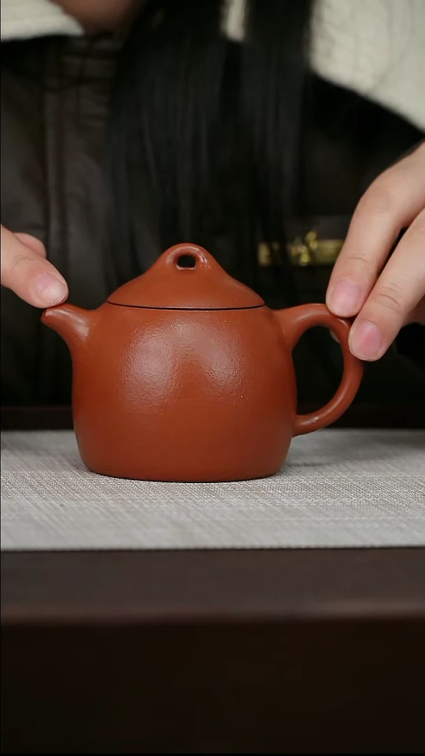 【闪购商品】宜兴原矿紫砂壶茶壶200C
