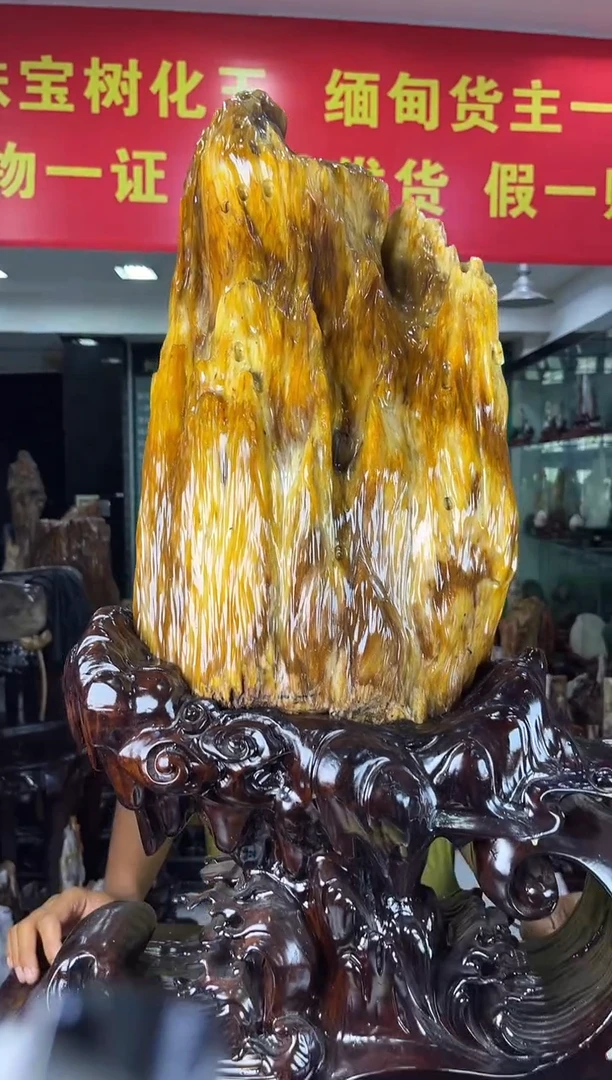 缅甸天然树化玉摆件