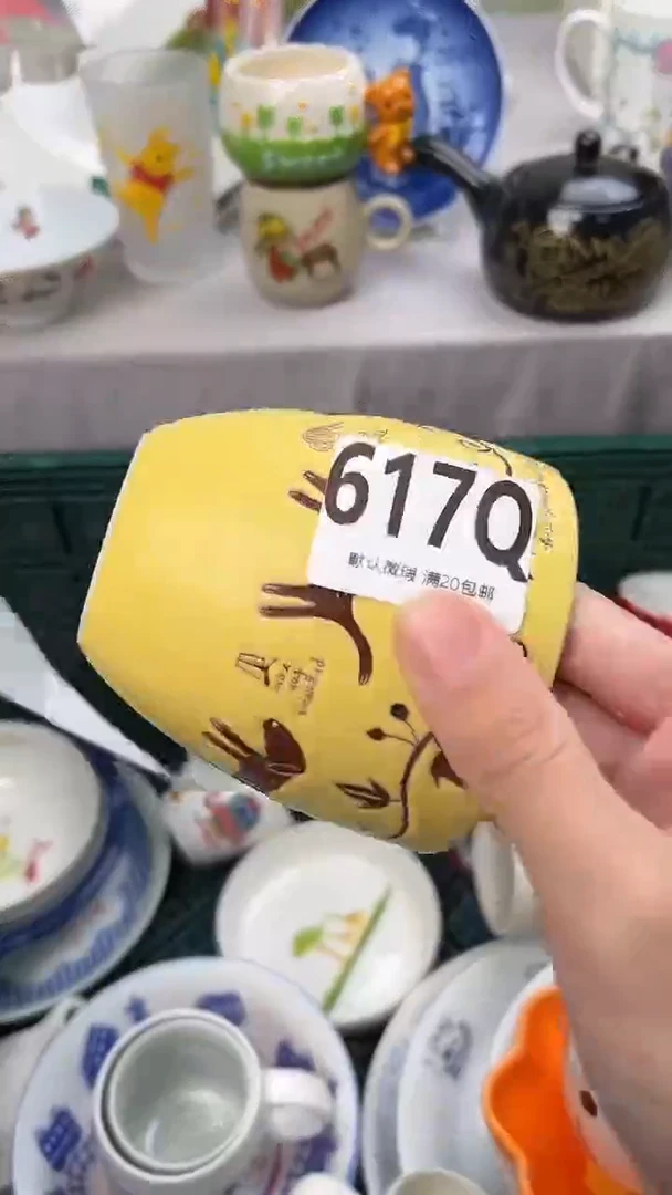 瓷片白****妈617Q瓷器瓷器瓷器瓷器