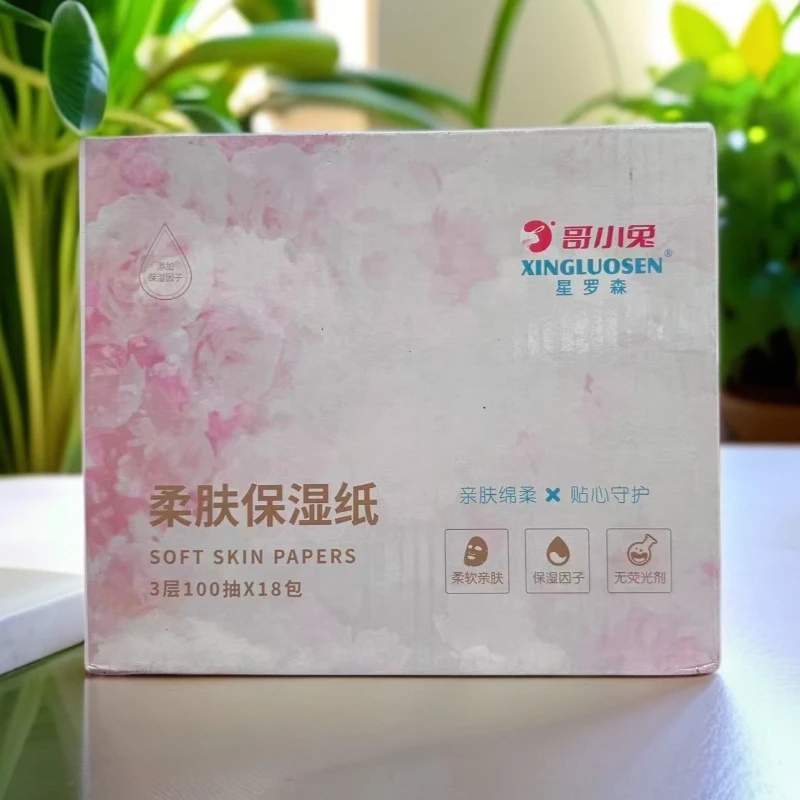 哥小兔乳霜纸(一提6包)