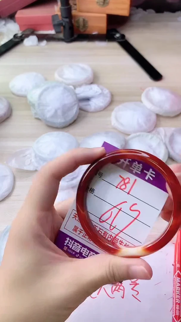 手镯玛瑙/玉髓未镶嵌781