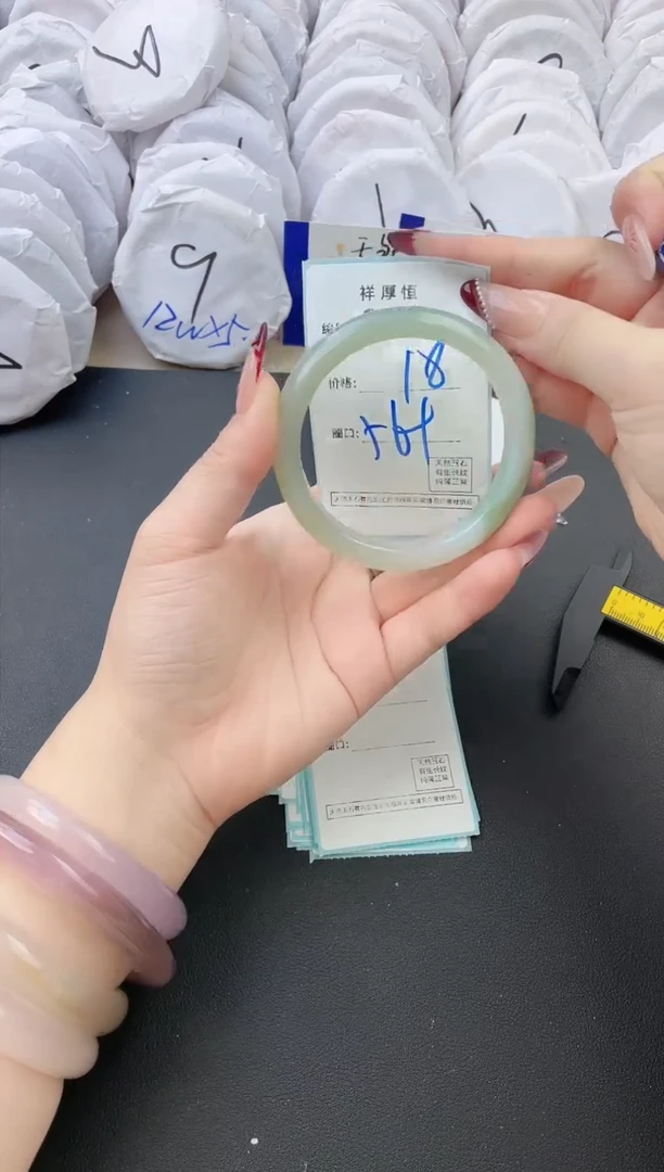 【闪购商品】玛瑙/玉髓手镯未镶嵌2372