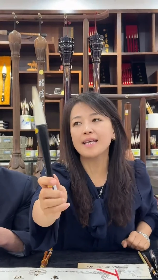 折扇.杨松源千金湖笔--四号刚柔京楂