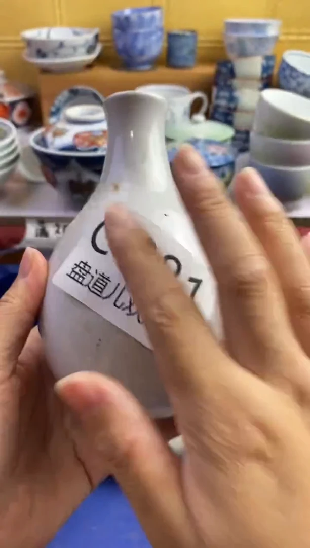 雯*881请谨慎参拍.不退不换.