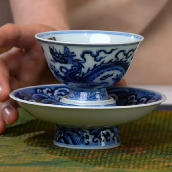 【樊匠造器】仿明青花龙纹高足套组（一杯一托）