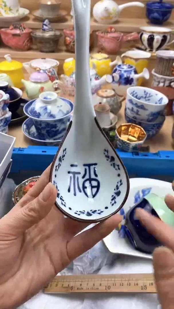 【闪购商品】茶盏【闪购商品】【闪购商品】