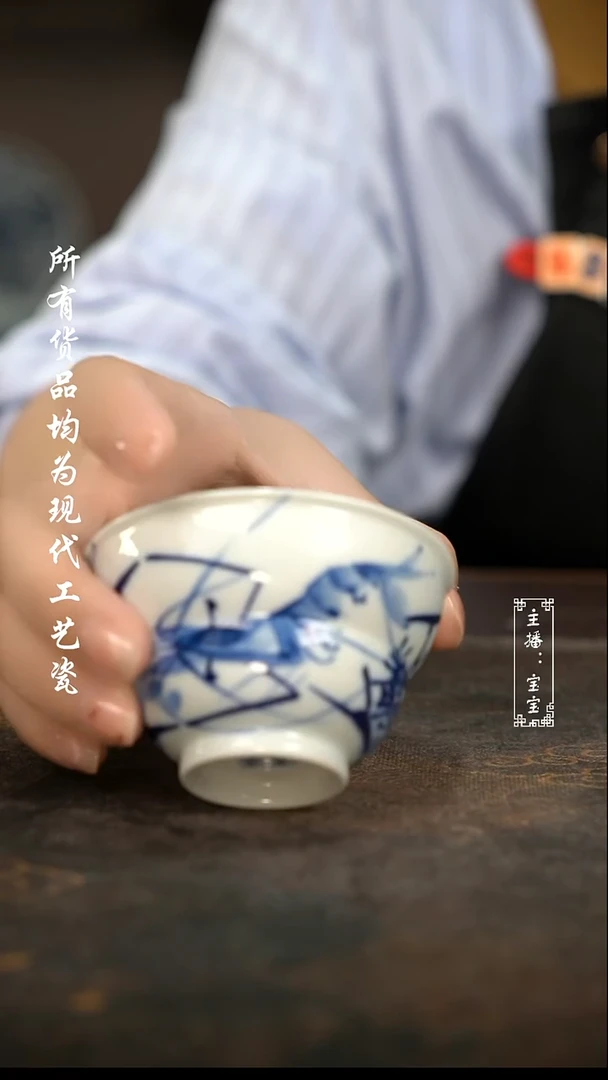微瑕 福利手绘高温现代瓷   柴 葫芦杯