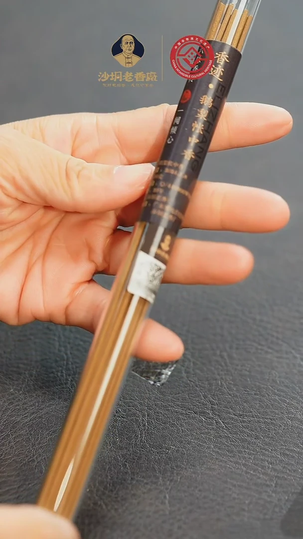 正春堂古法柴窑@@杯