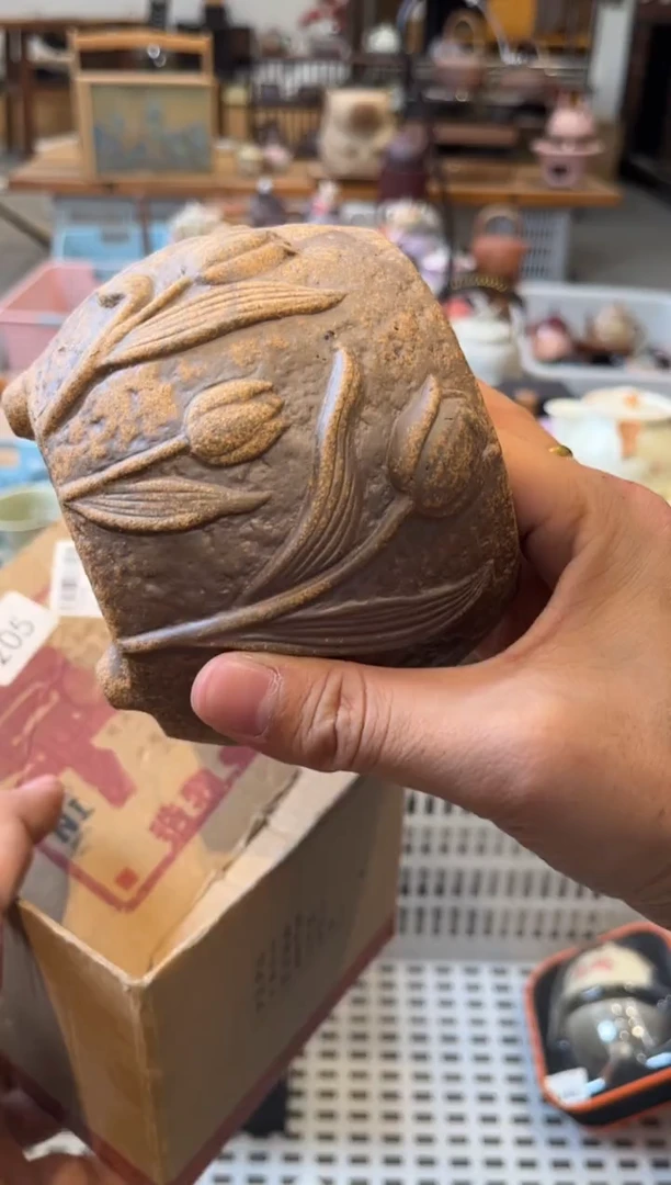 陶瓷文化闪购连接