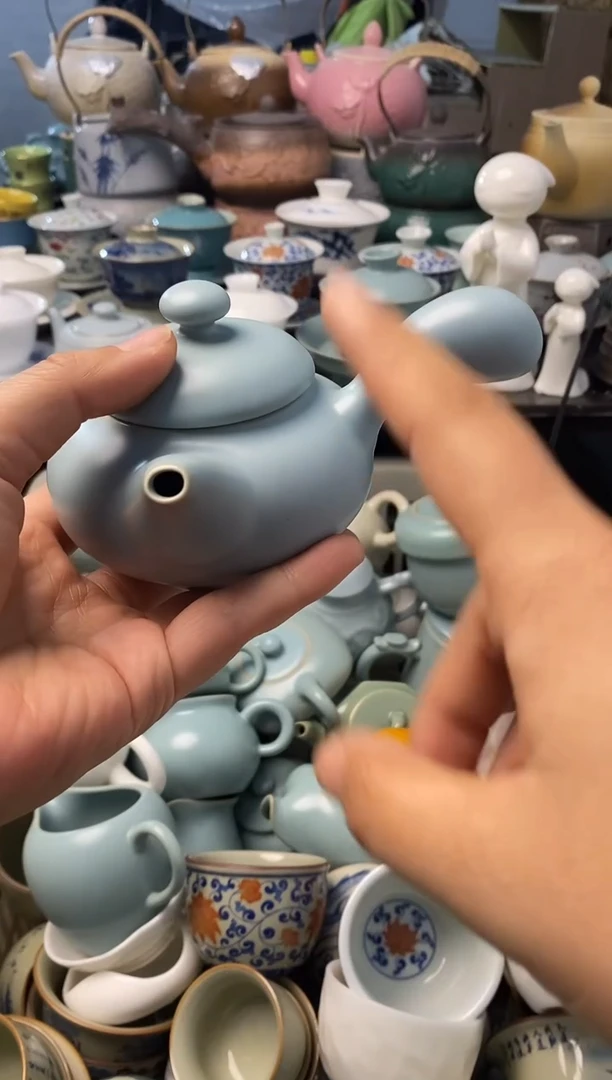 高端 茶壶 茶杯 茶具 轻轻微瑕