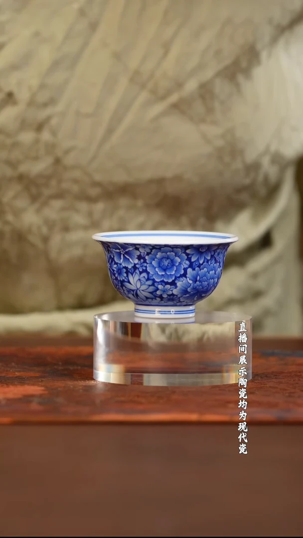 大**?买未来 无可退 九段烧妙手万花小压手杯