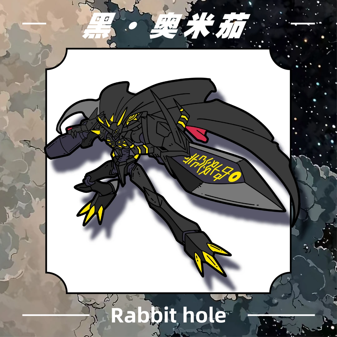 【大作战】数码宝贝2.0金属徽章胸针盲袋