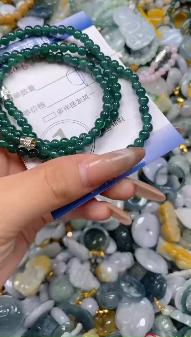 颈饰未镶嵌翡翠闪购0390143