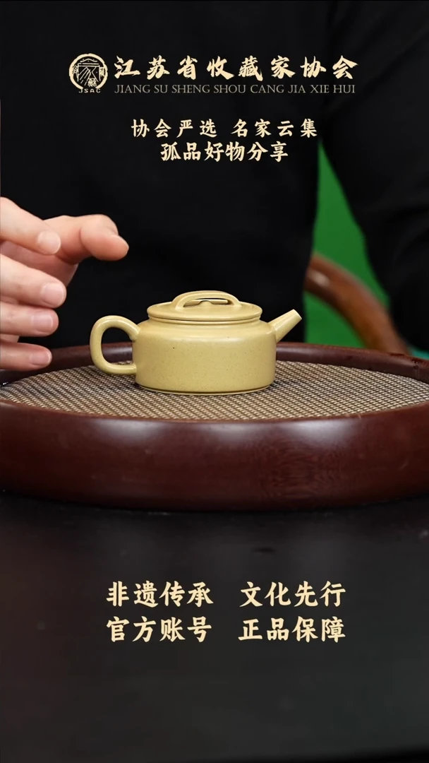 茶壶紫砂宜兴紫砂壶H02323