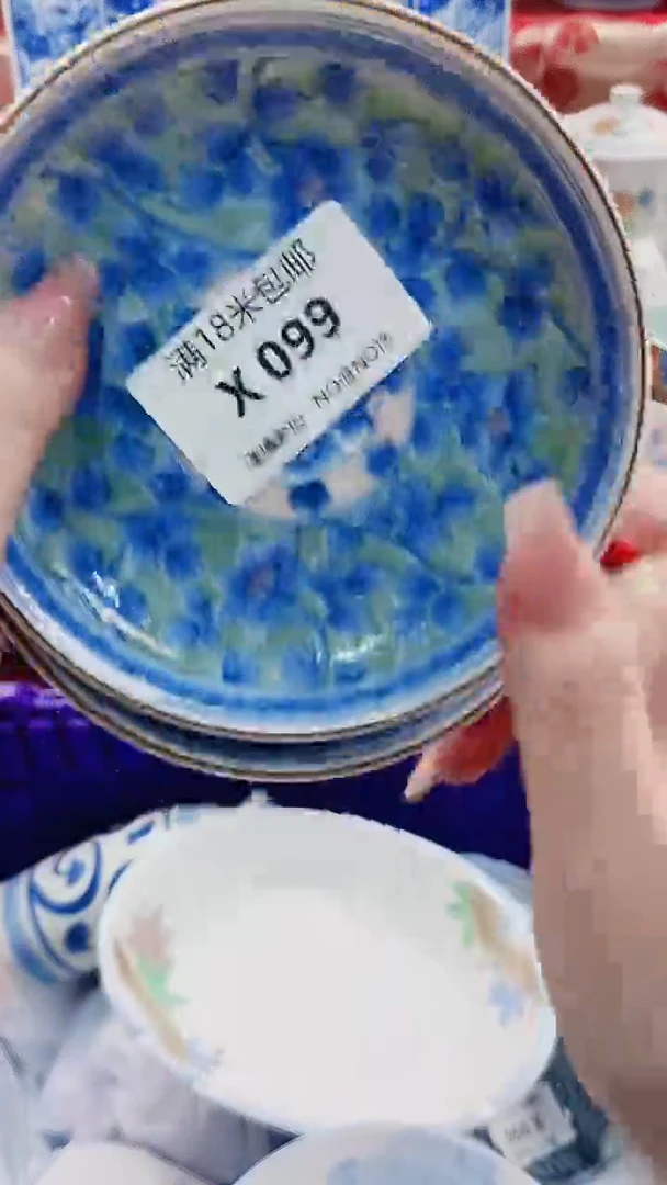 摆件用****5X099************