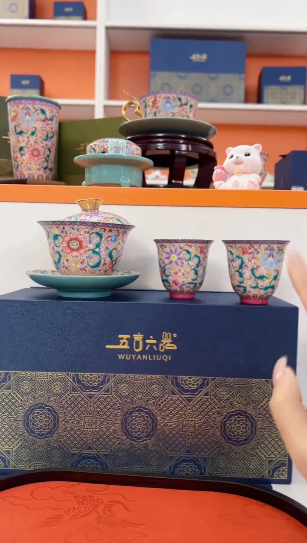 【闪购商品】瓷片小乔推荐如图所示