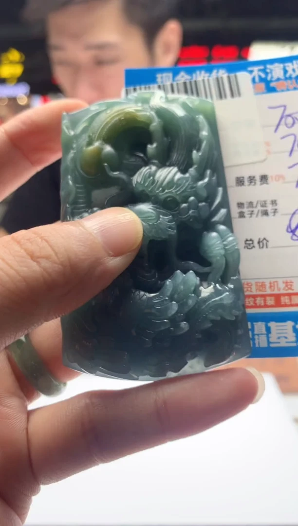 定制翡翠未镶嵌天然翡翠A货拍一发一