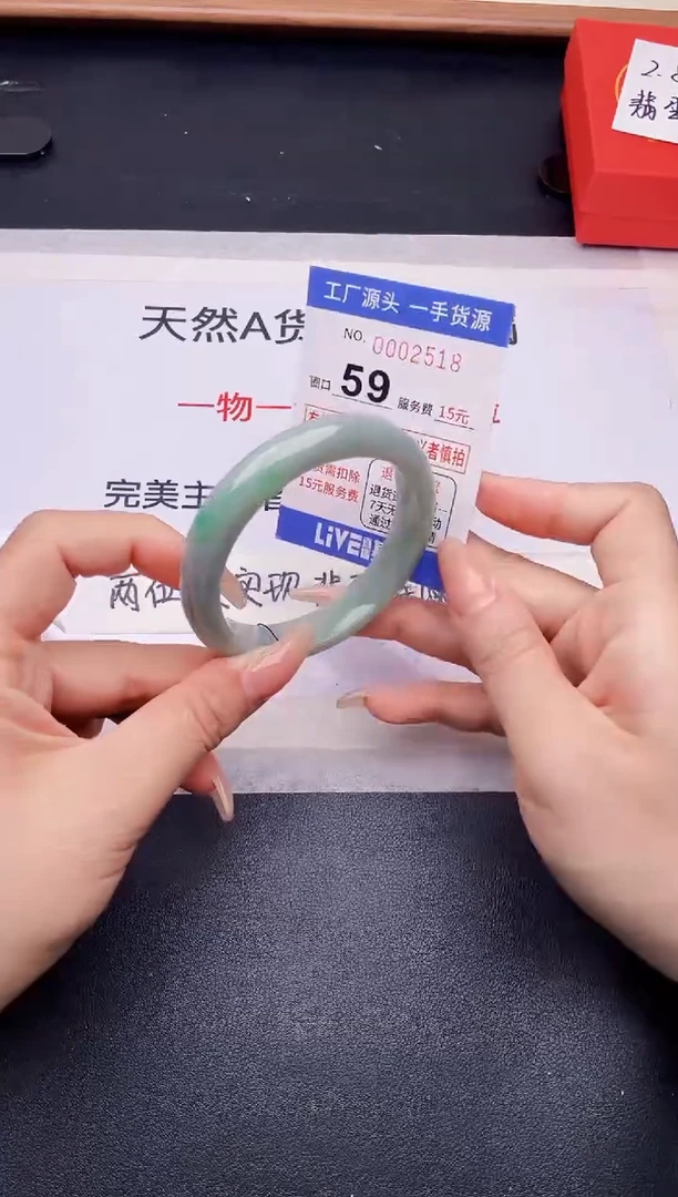 未镶嵌手镯翡翠翡翠手镯未镶嵌