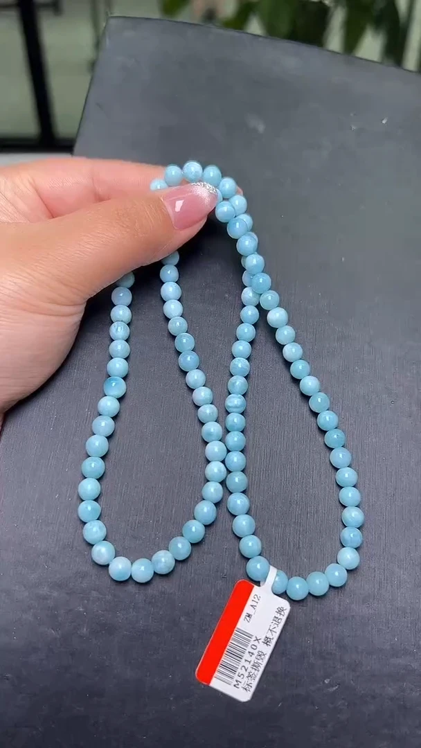 未镶嵌针钠钙石（海纹石）手串海纹石多圈手串 6m+ M52140X
