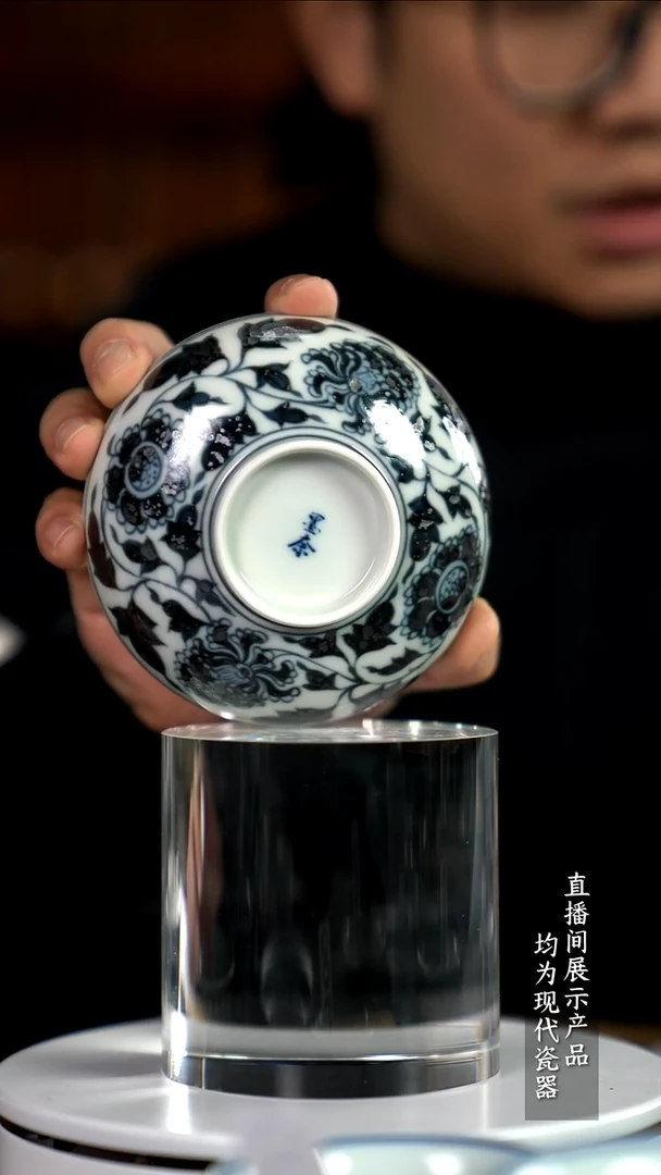 Z108诚意十足的直播间 茶具