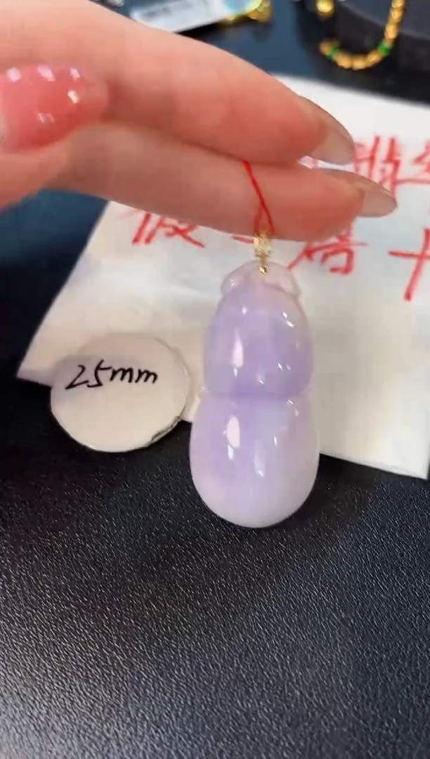 【闪购商品】翡翠颈饰18K金镶嵌 缅料A货/支持复检/一件