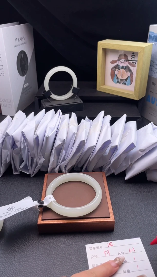 未镶嵌手镯和田玉（黄玉）63圈口