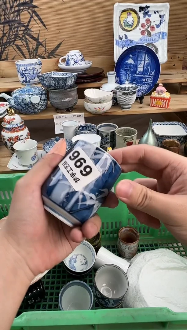 瓷片T**l瓷器   C    696