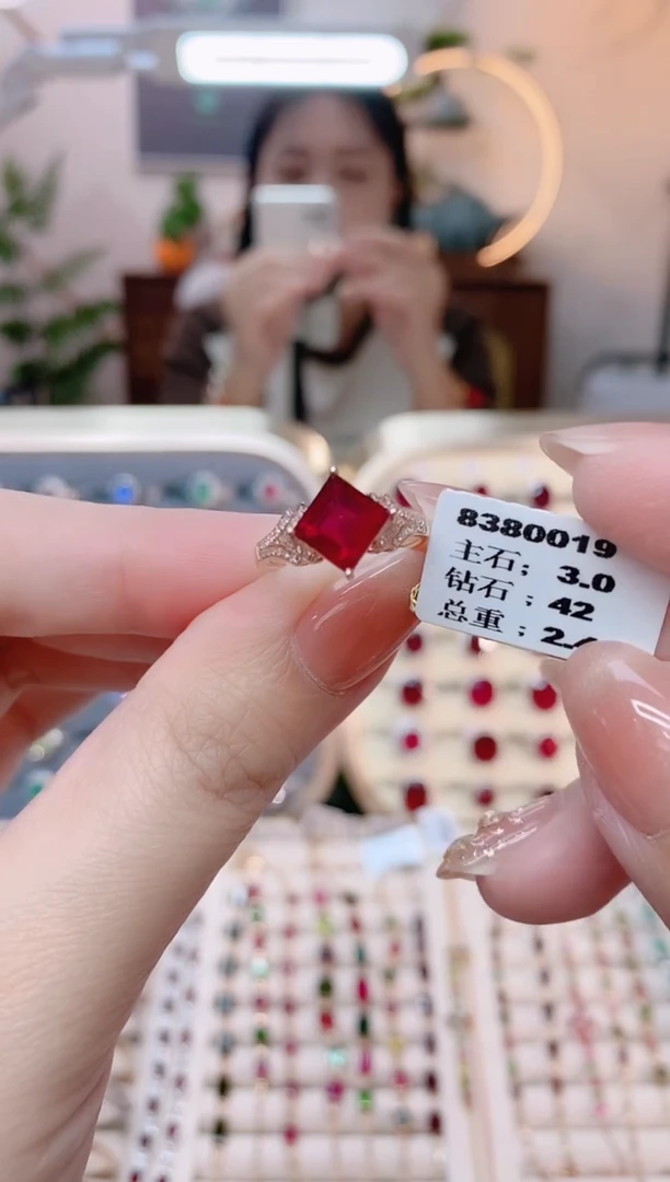 【闪购商品】碧玺18K金戒指18K金镶嵌1