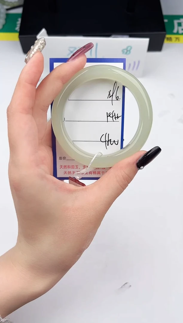 未镶嵌手镯和田玉96颜色微差无瑕疵