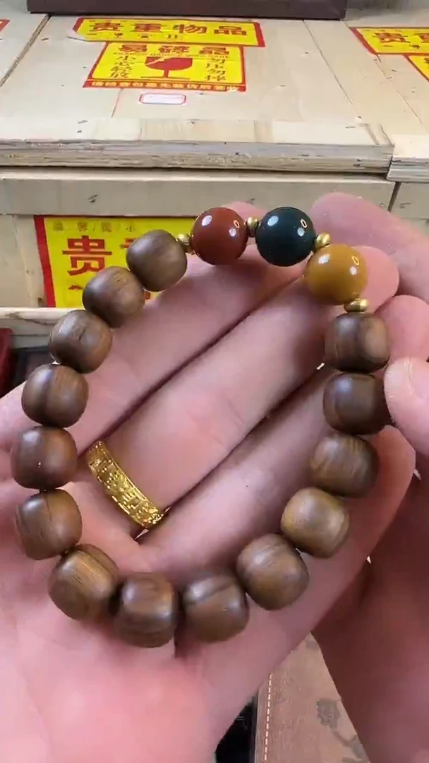 木【闪购商品】主播精品链接