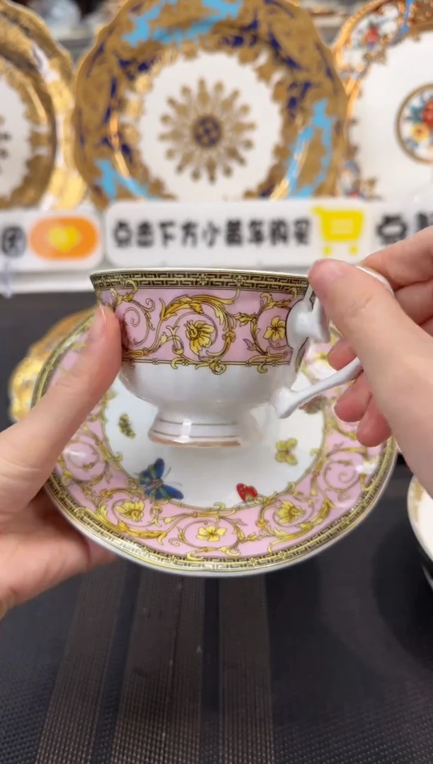 瓷片200毫升杯碟 微瑕 1套