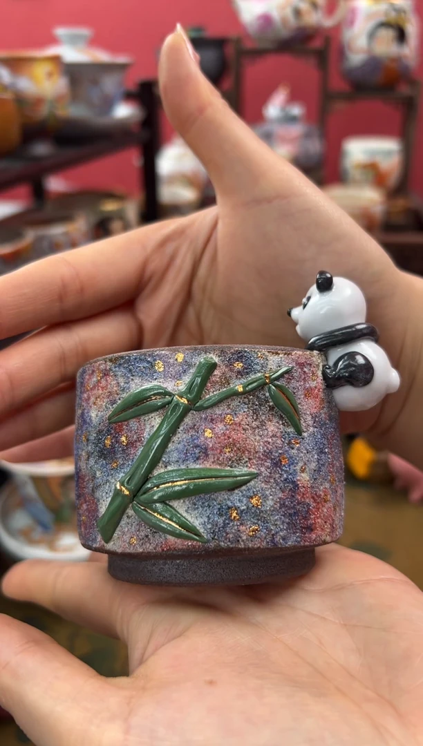 【闪购商品】上古龙窑彩矿岩泥熊猫缸杯