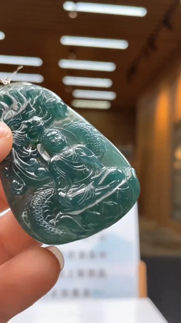 定制翡翠未镶嵌********67