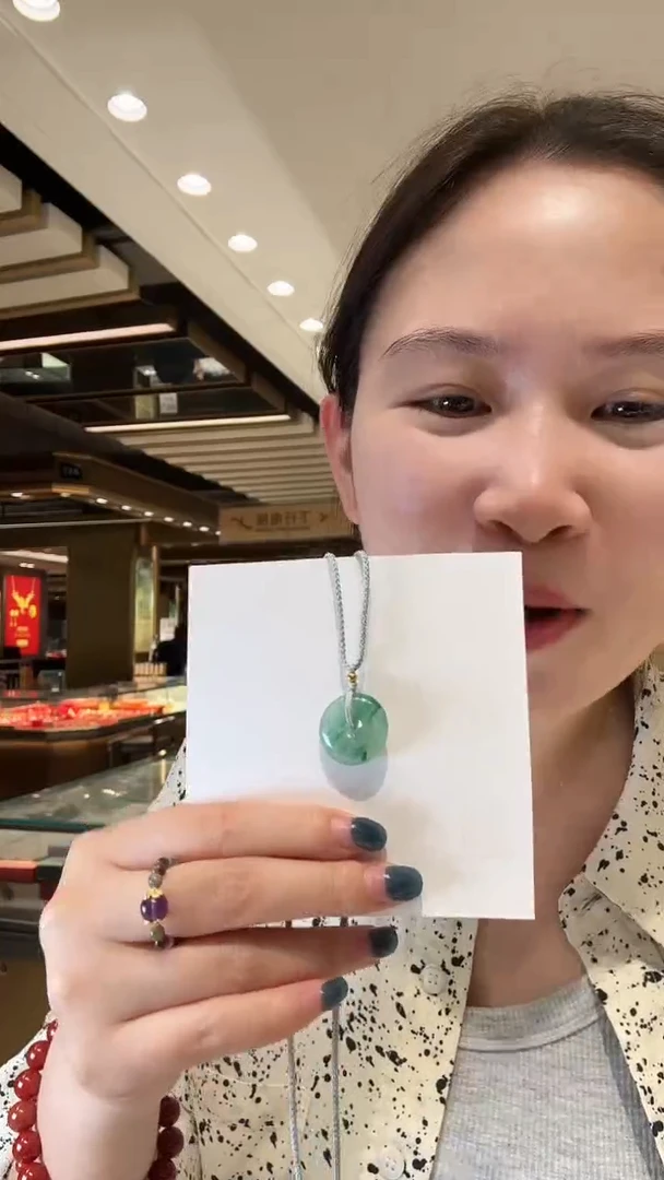 颈饰未镶嵌石英质玉（非洲翠）吊坠mq