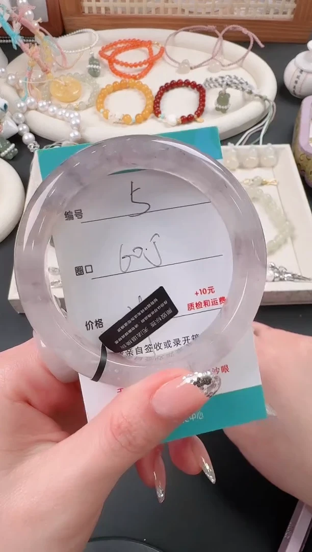 石英质玉未镶嵌手镯5
