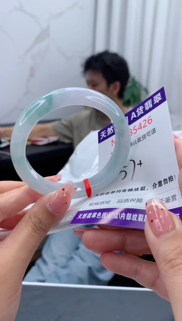 未镶嵌手镯翡翠天然缅甸A货翡翠