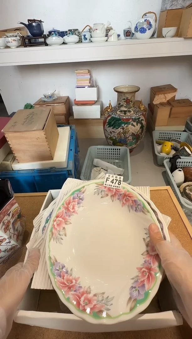 瓷片栀**香茉莉甄选一号商品478