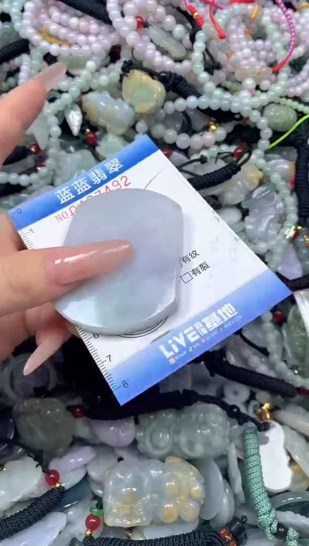 颈饰未镶嵌翡翠闪购0427492