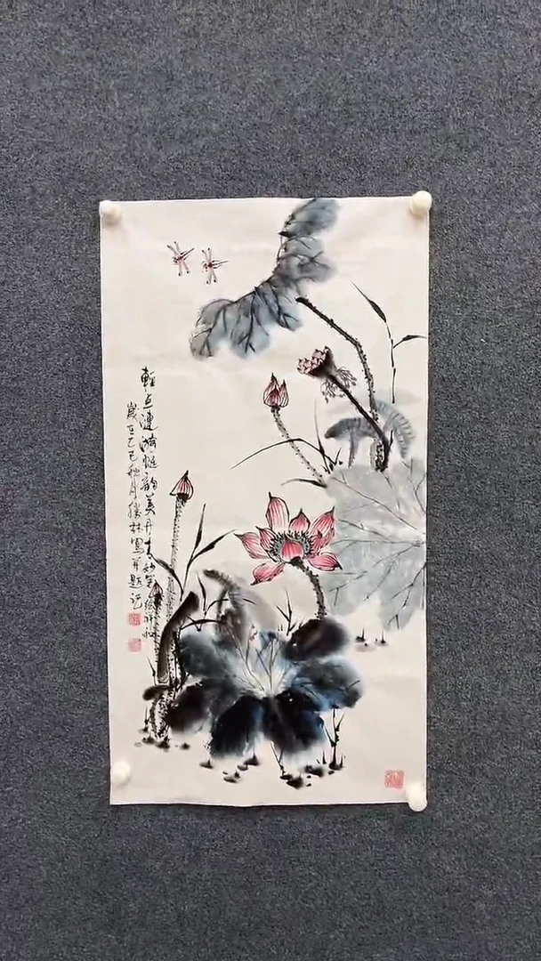 国画9.24-XX-莫胜林-三尺-荷花-6