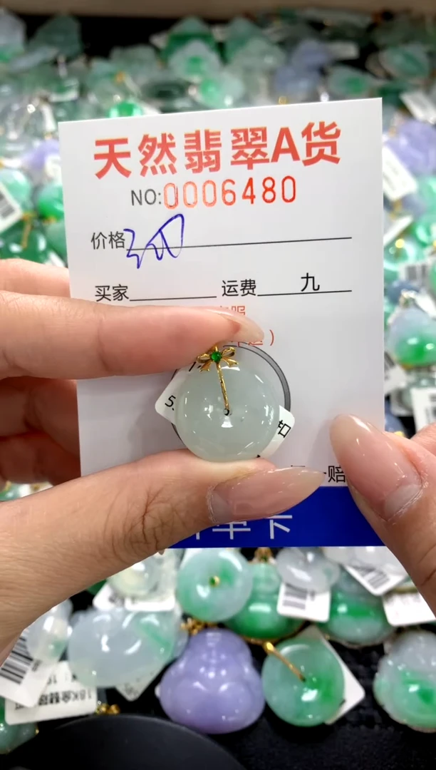 颈饰18K金镶嵌翡翠1111111111111111