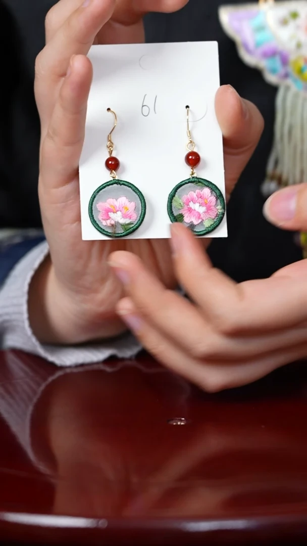 【闪购商品】织绣0801非遗国风手工美物